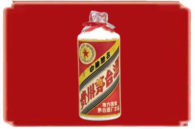 张掖烟酒回收地方国营茅台酒.jpg