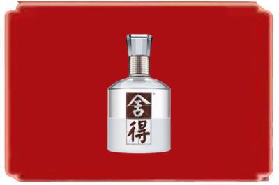 张掖烟酒回收舍得.jpg